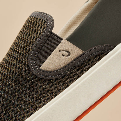 OluKai Popular - Lae‘ahi Men's Slip-On Sneakers - Kona