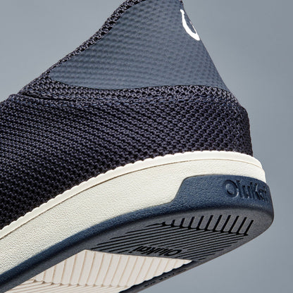 OluKai Premium - Kākaha Mesh Men‘s Slip-On Shoes - Navy