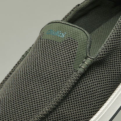 OluKai Exclusive - Kākaha Mesh Men‘s Slip-On Shoes - Nori