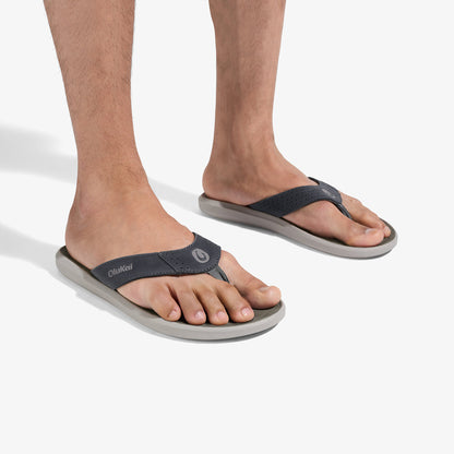 OluKai Best Price - Pili - Rock / Ash