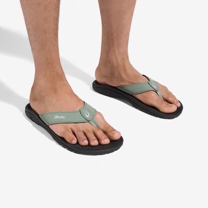 OluKai Best Price - 'Ohana - Seagreen / Black