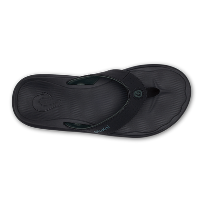 OluKai Special Offer - Ki'i - Lava Rock / Lava Rock