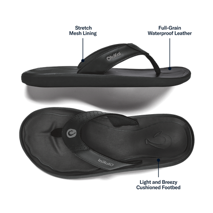 OluKai Premium - Pili Men’s Waterproof Leather Sandals - Lava Rock