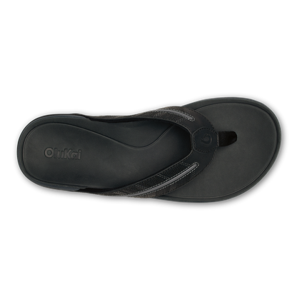 OluKai Smart Buy - Tuahine Palm - Lava Rock / Dk Shadow