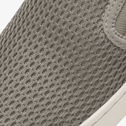 OluKai Great Value - Pehuea - Taupe Grey / Taupe Grey