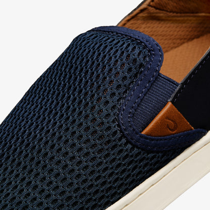 OluKai Smart Buy - Pehuea Women's Breathable Slip-On Sneakers - Trench Blue