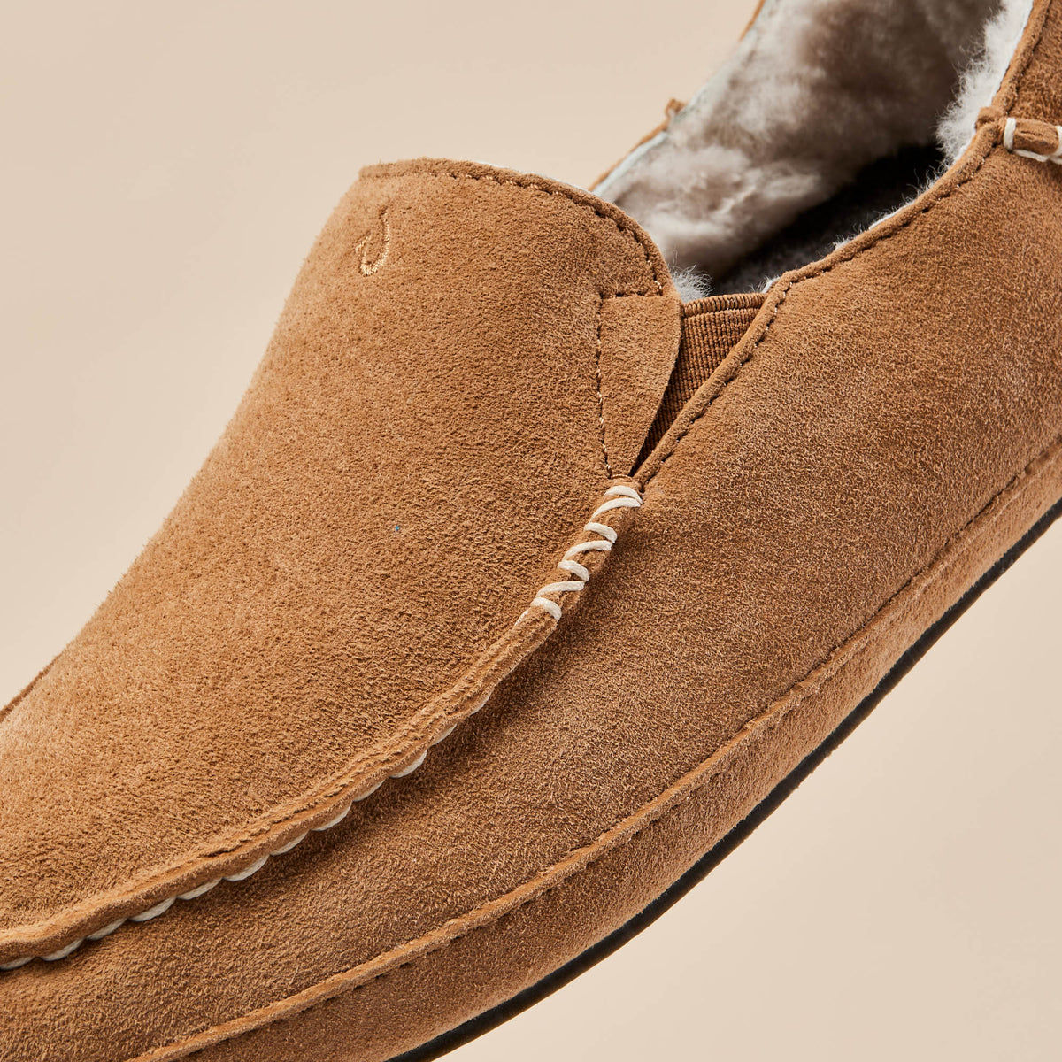 OluKai Great Value - Nohea Women's Leather Slippers - Tan